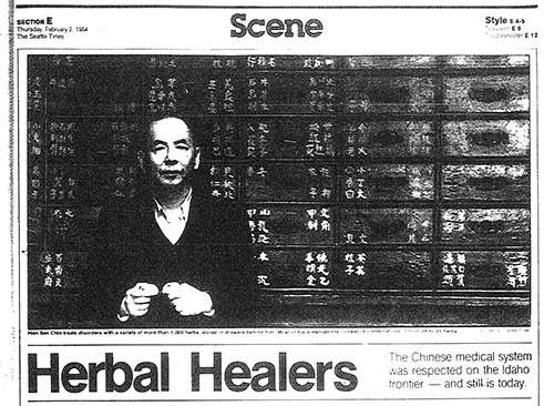 herbalhealer.jpg