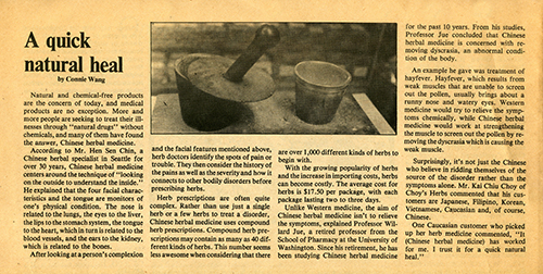 File0068.jpg